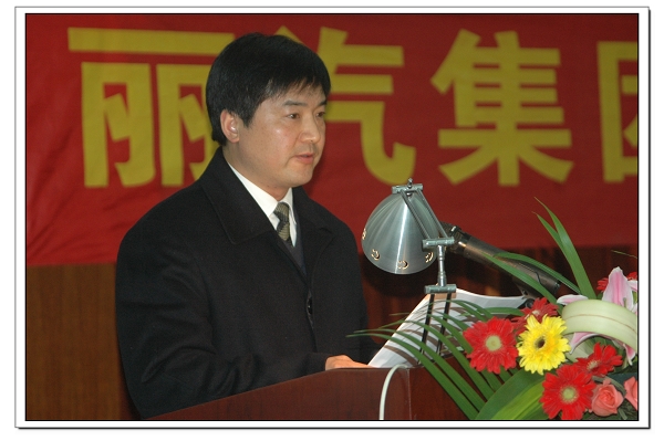黨委副書記、監(jiān)事會主席薛和有作《股份有限公司候選人推薦情況的說明》