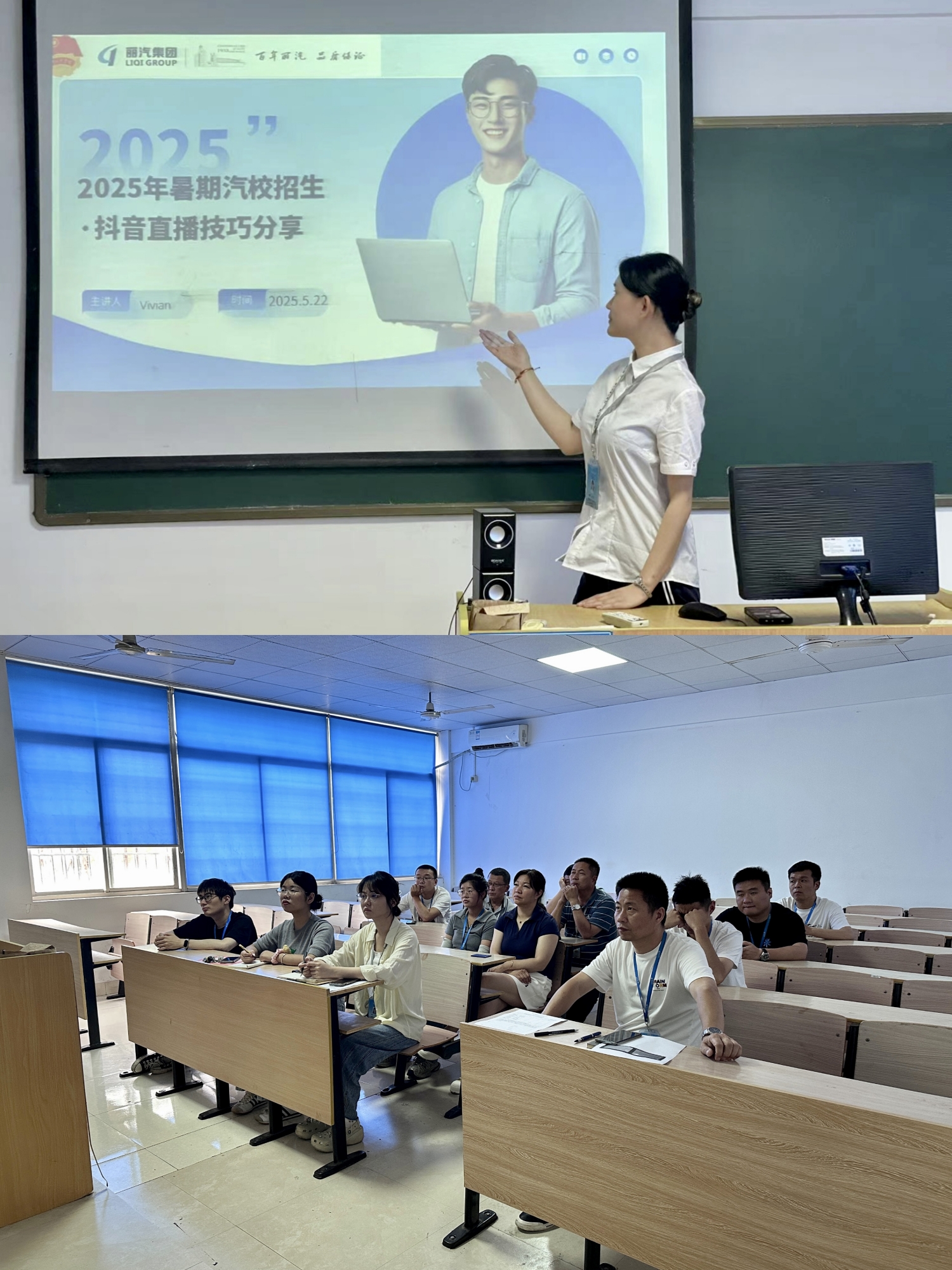 微信圖片_20250523103945.jpg